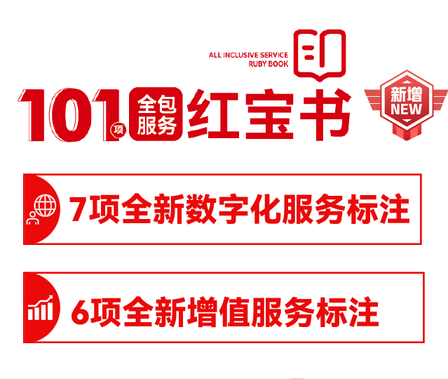 &#108;&#101;&#121;&#117;&#46;&#20048;&#40060;&#40;&#38598;&#22242;&#41;&#26234;&#33021;&#31185;&#25216;&#32929;&#20221;&#26377;&#38480;&#20844;&#21496;&#32593;&#31449;